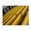 Inflatable PVC And Rubber Boom